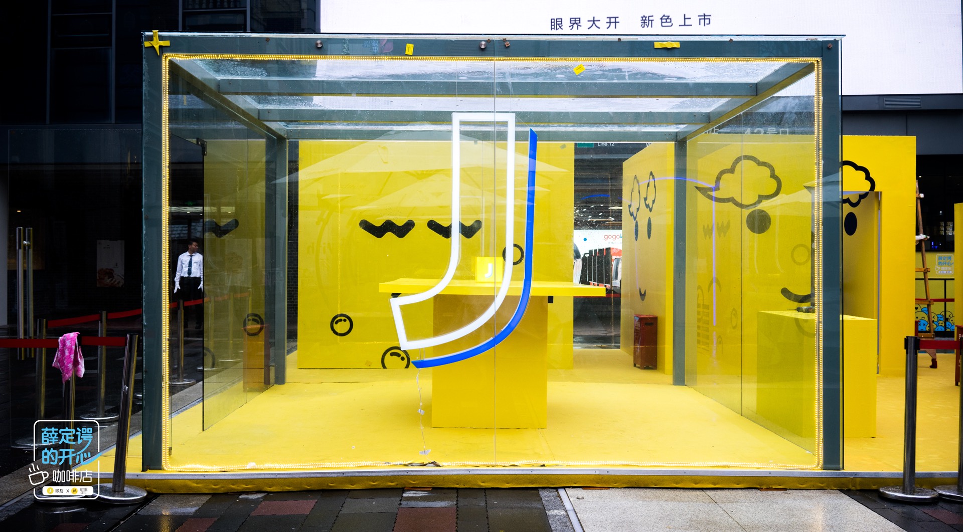 快闪_标签_网易出品(图1)